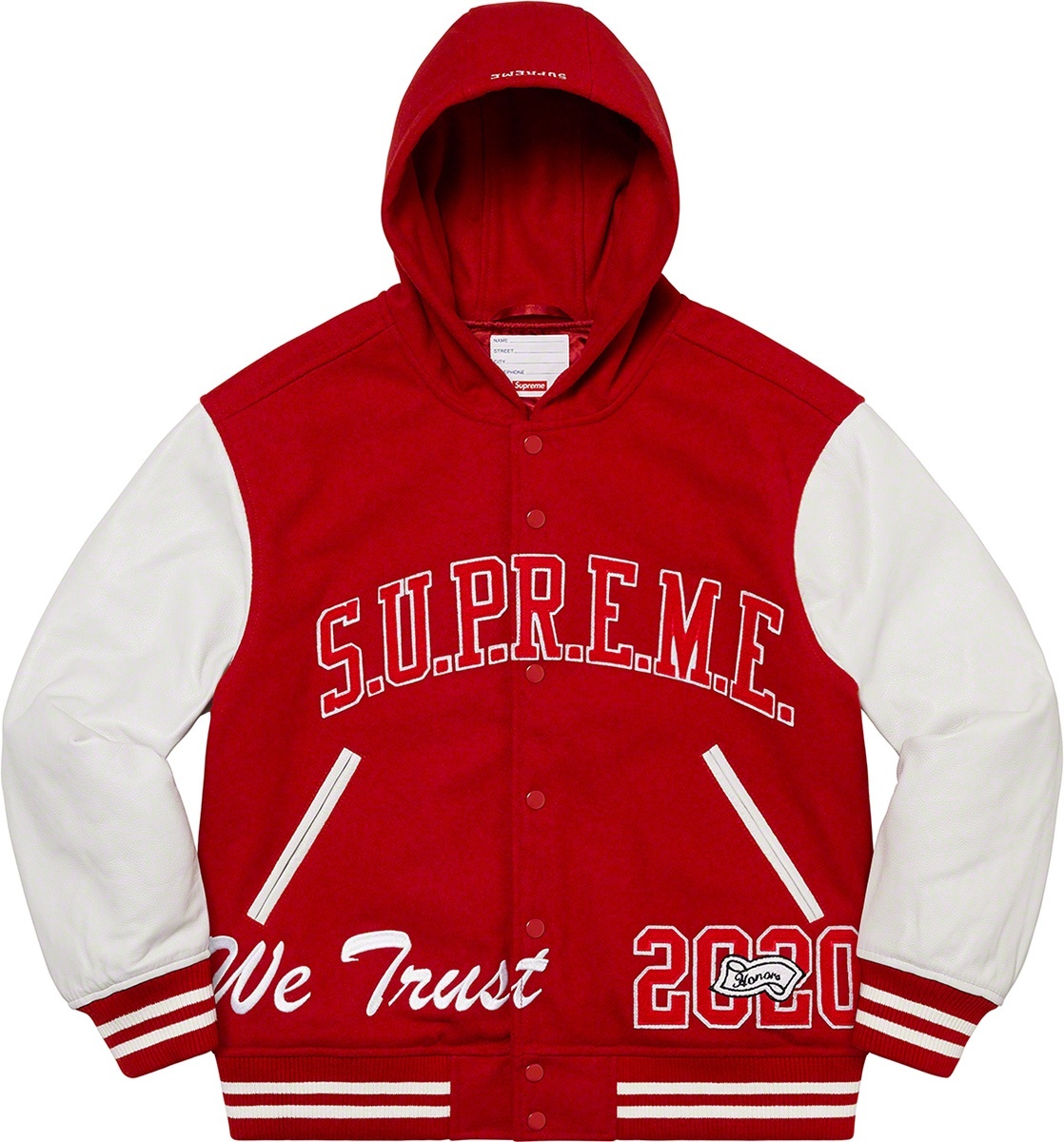 King Hooded Varsity Jacket view 17